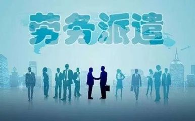 廣州除四害服務(wù)