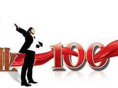 廣東勞務派遣機構,體貼的勞務派遣-中山市博宏勞務派遣提供廣東勞務派遣機構,體貼的勞務派遣的相關介紹、產品、服務、圖片、價格勞務派遣、企業管理咨詢、勞務外包、人才中介與開發、短期工派遣