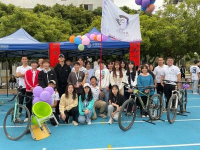 2023-2024學(xué)年北海職業(yè)學(xué)院&ldquo;活力社團&rdquo;風(fēng)采展示 |風(fēng)馳騎行社社團簡介