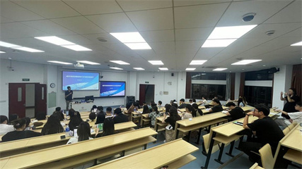 德邦證券_深圳證券交易所、上海財經大學、德邦證券合作《資本市場實踐》職業發展課程暨&ldquo;踔厲奮發新征程&rdquo;主題投教活動成功舉辦