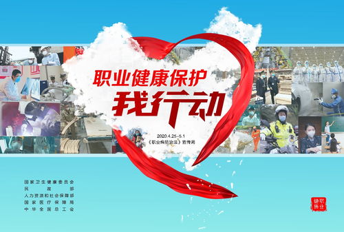 中國(guó)疾病預(yù)防控制中心