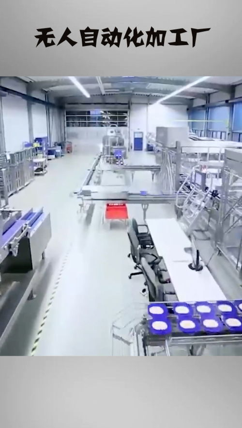 你們知道自動化生產(chǎn)是怎么一個(gè)流程嗎