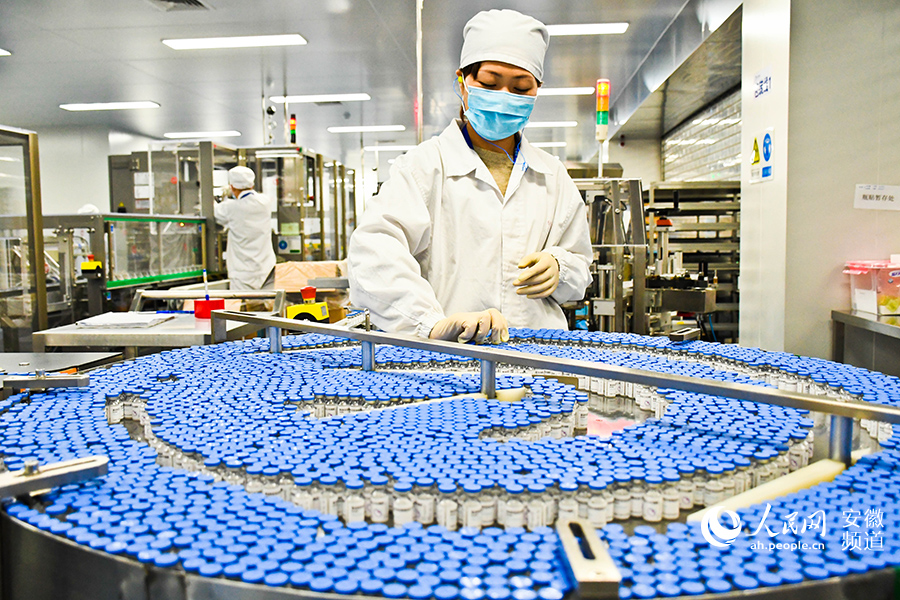 一支&ldquo;皖產(chǎn)&rdquo;新冠疫苗是如何誕生的?